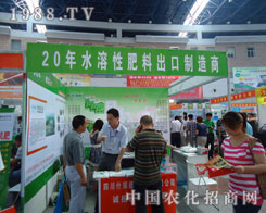 �Ĵ�ʲ��������˾�A���F�����ݷ��ϕ�