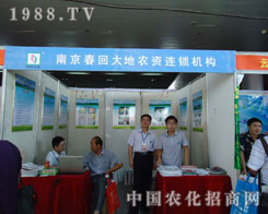 ���ݷ��ϕ����ش���r�Y��˾������