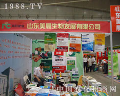 ɽ�|�����������½��r(n��ng)�Y���ϴ��@�L(f��ng)��