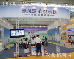 ɽ�|�I�r(n��ng)����2011�½��r(n��ng)�Y��(hu��)