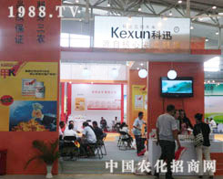 ��Ӎ �Ƽ�δ��