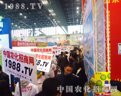 �r(n��ng)���W(w��ng)������(zh��n)ʿ���������^��(zh��n)��2012ֲ����(hu��)��