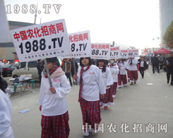 �r(n��ng)���ò�и��Ŭ���͸ɄŊ^��(zh��n)��28��ֲ����(hu��)