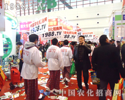 �v�w���r(n��ng)���W(w��ng)������28��ֲ����(hu��)