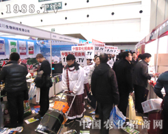 ���ŵ��ǚvʷ�ğ�������푵����r(n��ng)���W(w��ng)��(zh��n)ʿ�^�M(j��n)��̖(h��o)��