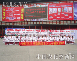 ����ֱǰ������Ŀ�˵Č��F(xi��n)�^����Ϣ��