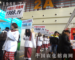 �挦��28��ֲ�������҂����ĈԶ�������ƴ��