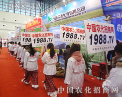 �r(n��ng)���W(w��ng)��(zh��n)ʿ��־���P��Ŭ��ƴ����28��ֲ����