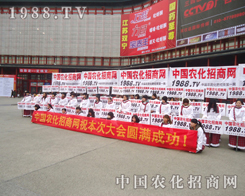 �r(n��ng)���W(w��ng)չʾ������Č�����Ӱ�����