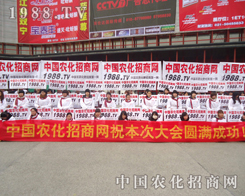 �r(n��ng)���W(w��ng)��(zh��n)ʿȼ��������(zh��n)չ���ļ���ӭ���ИI(y��)����