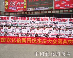 �r(n��ng)���W(w��ng)�F꠰l(f��)�P�����ֻ��Ĺ�������