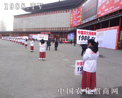 ׌�������Ҋ�C��1988.TV�ď�(qi��ng)��