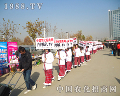 ��28��ֲ����(hu��)�r(n��ng)���W(w��ng)�F(tu��n)�(du��)Ӣ���۰l(f��)����(zh��n)����ʮ��