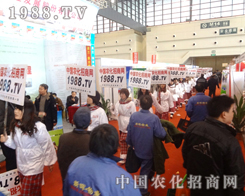 �r(n��ng)���W(w��ng)��(zh��n)ʿ����ʮ�㰺��韲�����ǰ