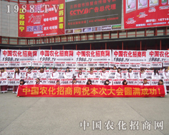 �r(n��ng)���W(w��ng)�ĳɾͺͰl(f��)չ���ǈF(tu��n)�(du��)Ŭ���^���ĽY(ji��)��