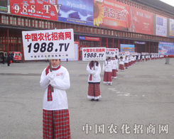 �挦(du��)��28��ֲ����(hu��)�ęC(j��)��������(zh��n)������ǰ�M(j��n)