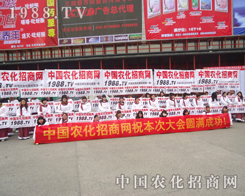 �r(n��ng)�����̾W(w��ng)��(zh��n)ʿ����ʮ�����_̤��(sh��)��չʾ�L(f��ng)��