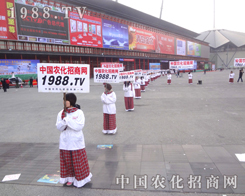 �r(n��ng)�����̾W(w��ng)�ðl(f��)չ�̈́�(chu��ng)�µ��ˑB(t��i)���ڲ���֮����