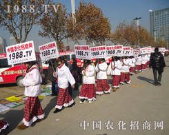 ��28��ֲ�����K���m�L(f��ng)���������(zh��n)ʿ����ע��