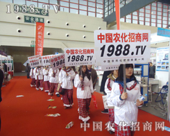 �Ä�(chu��ng)����������_��28��ֲ�����k����ʵ�һ�