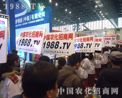 �r(n��ng)���W(w��ng)�F(tu��n)�(du��)�ں���ʡֲ���p����(hu��)��������