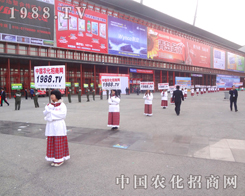 �r(n��ng)�����̾W(w��ng)�F(tu��n)�(du��)����ʮ���f�ֵ���������