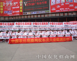 ��(zh��n)ʿ���^��ƴ���ĸɄ��T�͵���