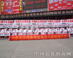 ��28��ֲ������Ͷ�����������������ݲ��ɮ�