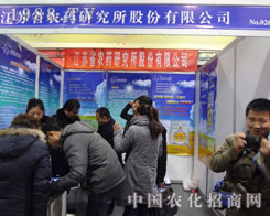 ���K�r(n��ng)ˎ�о���ʯ���f�r(n��ng)ˎ��չ�L(f��ng)��