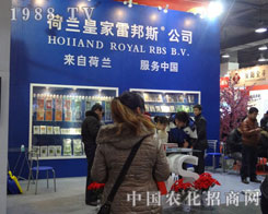 �ʼ��װ�˹�ٴ������ӱ�ʡ��24��ֲ����(hu��)