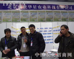 ʢ���A�ǅ�չ2012�ӱ�ֲ����(hu��)�T��¶���N��Ц��