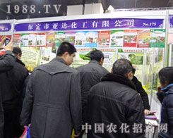 �ںӱ�ֲ����(hu��)�ϱ������_(d��)������˾����λ��������Ϣ