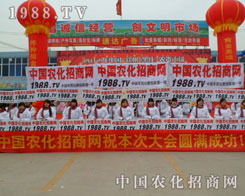 ���f�r(n��ng)�Y���ו�����1988.TV��������