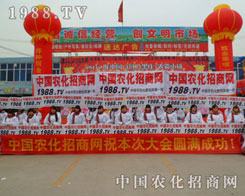 2012���ݺ��f�r(n��ng)�Y�������xĻ