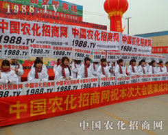 ���f�r(n��ng)�Y���ו��������^�Ļ��(du��)��