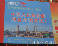 ����ú�����F(tu��n)�����ھŌ���ԭ���ϣ��r(n��ng)�Y��������(hu��)