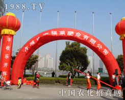 �S���Ќ����R�ʘI(y��)���޹�˾����(zh��n)��ԭ���Ͻ��ו�(hu��)