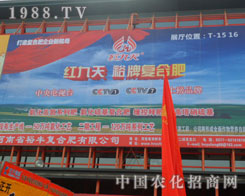 ����ʡԣ�S��(f��)�Ϸ����޹�˾��չ��ԭ���Ͻ�����(hu��)