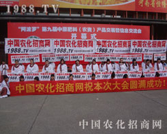 1988.TV���ȵ��Ϙsҫ֮�p