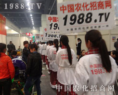 ��С��ꖡ������(du��)���ƴ���M(j��n)ȡ���M��1988.TV��