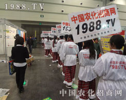 �����Ƒ�(zh��n)�Ļ���߳�����ݷ��Ͻ��ו�(hu��)