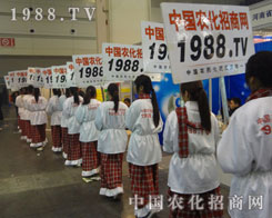 ������ԭ���ϕ��ߝq�Ĺ�������