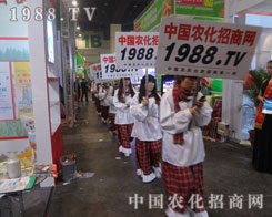 ��չ��(hu��)�ƏV�����_(t��i)��չʾ��׿��������ƴ��������