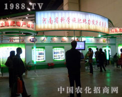 ����ʡ�ƌWʩ�ʵ��������ɹ�չ