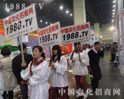 �oη���ݷ��ϕ�(hu��)�ƏV��·�ϵ��D�����𱬊^��ƴ��