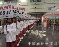 �r(n��ng)�����̾W(w��ng)��2012���ݷ��ϕ�(hu��)�ٴγɞ齹�c(di��n)