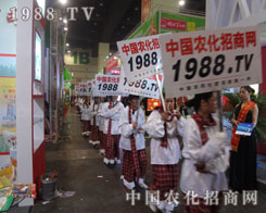 ��ԭ���ϕ�(hu��)������ɽ�˺������ʼ���