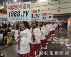 1988.TV�r(n��ng)�����̾W(w��ng)��Ѹ�������Ǳ�Ȼ��