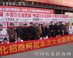 1988.TV�������H������Ӱ�ľ����(zh��n)��