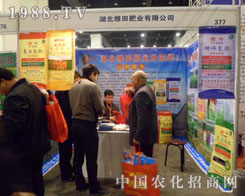 ����ʘI(y��)�ذ�����2012���ݷ��ϕ�(hu��)